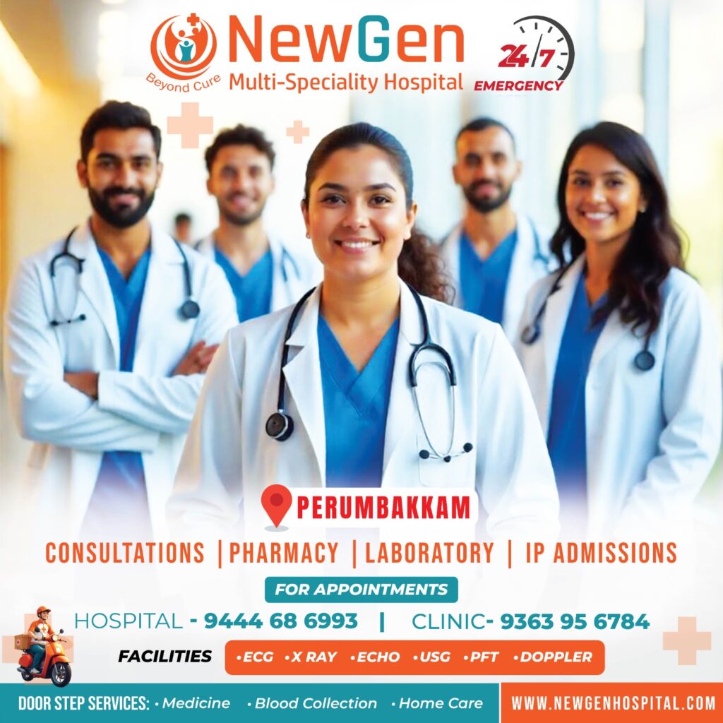 Newgen Hospital